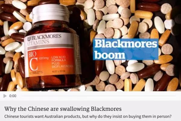 blackmores海外旗舰店是真的吗,blackmore澳洲超市