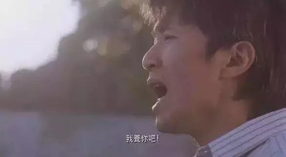 赚走中国人最多钱的车企,在情人节推出了这辆车圈钱