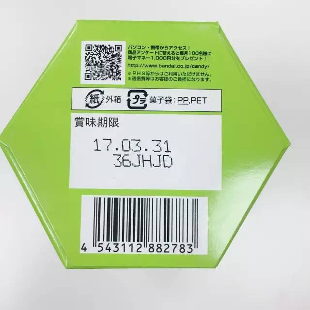 过期食品日期怎么看,如何辨别过期食品