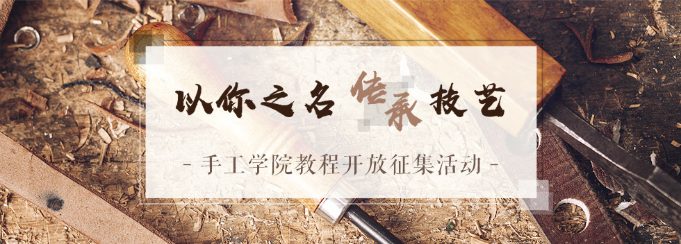 米菲兔杯子趣味餐