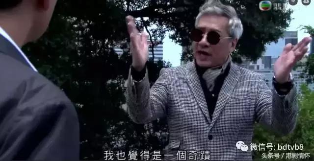 《乘胜*击狙**》向星爷致敬?陈山聪用「古惑的枪」射中自己