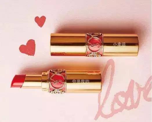 七夕口红去哪里买,情人节口红怎么买