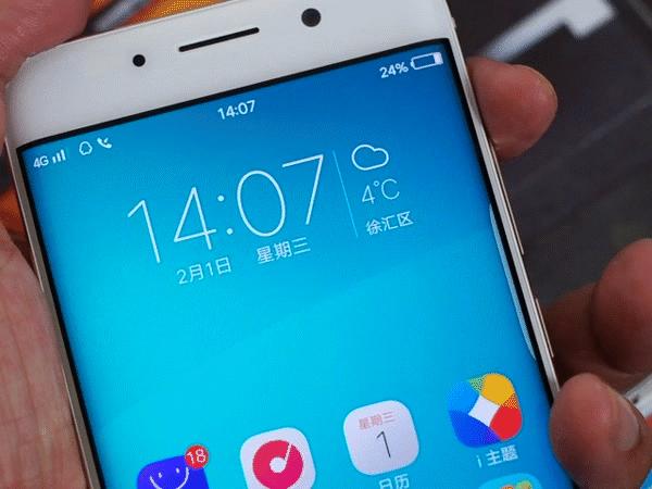 vivoxplay6内外屏是一体的吗,vivoxplay6曲面屏参数