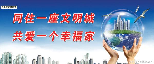 卫辉市柳卫高跷表演,卫辉市柳位高跷视频