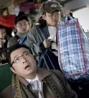 第一次坐火车无座最全流程,第一次坐火车无座的最全流程