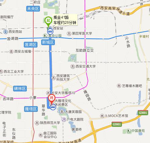 陕西5a级景区门票降价,陕西5a级景区门票价格