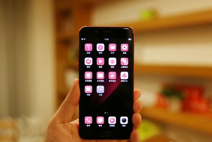 情人节不知道买啥礼物了怎么办,oppor9s会送什么