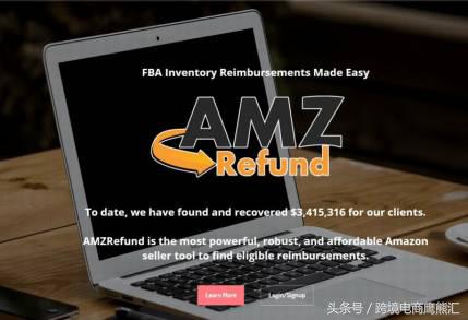 亚马逊最便宜的小工具,亚马逊工具便宜