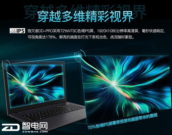 dnf巴卡尔固定史诗耳环的属性,dnf史诗耳环哪个伤害最高