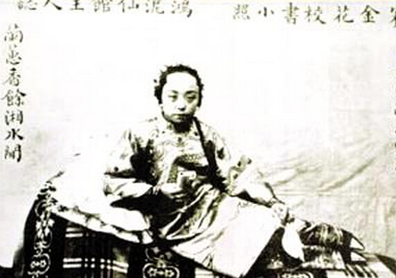 晚清第一名妓,死后齐白石亲自撰碑,称要合葬在一起