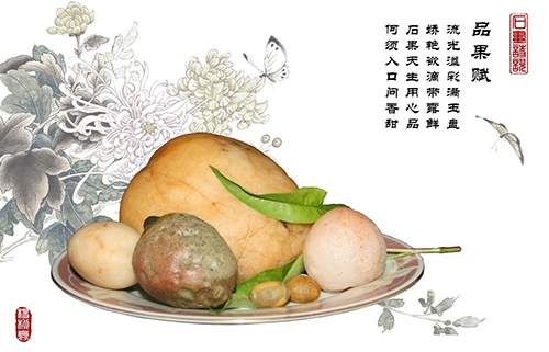 奇石有多少,全国所有奇石宴