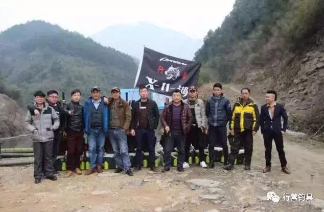 行营慈利X11战队新年开竿遇元宵佳节，信心满满霸气十足！