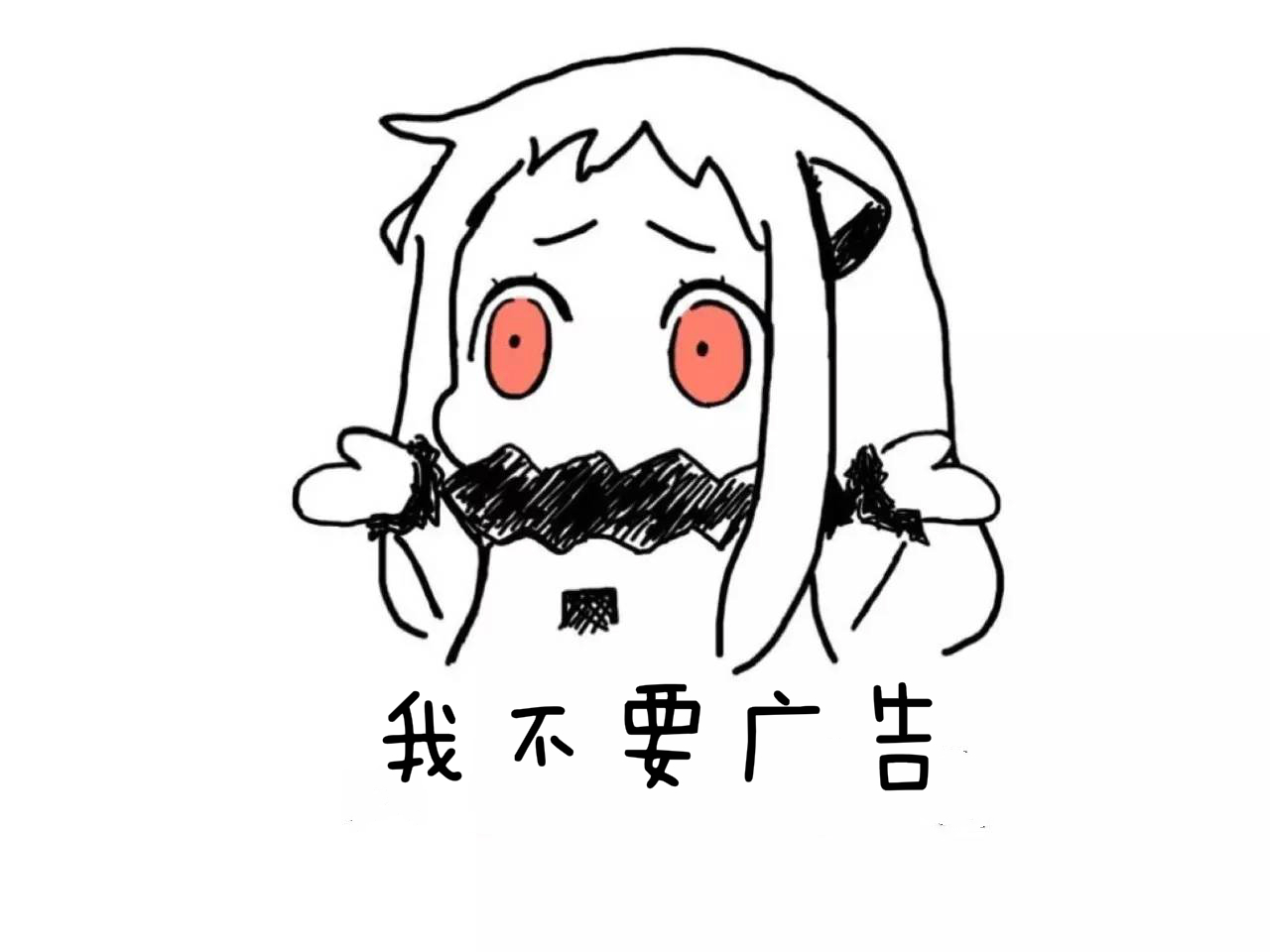 miui13一键关闭所有广告的教程,miui国际版如何跳过检查更新