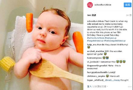 澳洲老爸给女儿做午餐盒,别人家的老爸系列