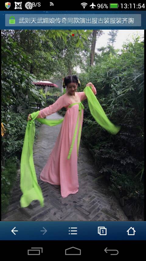 抓取网页图片工具,怎样截图