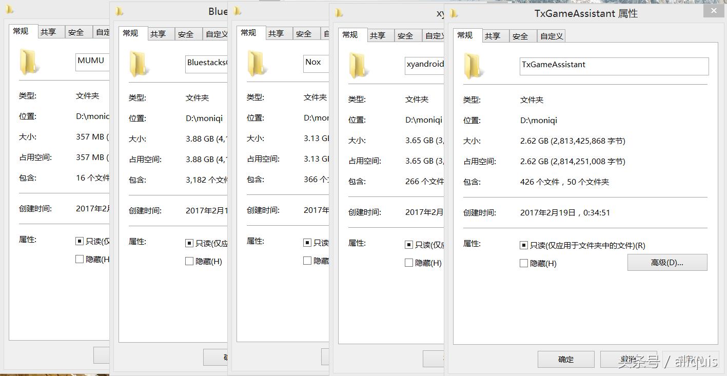 模拟器大乱斗安卓版本,手游模拟器大乱斗怎么玩
