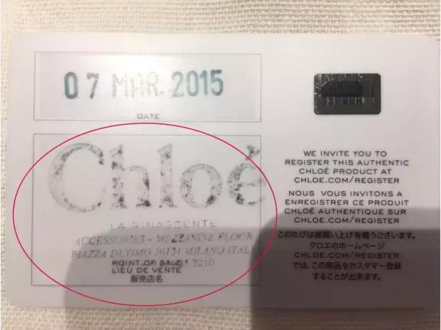 chloefaye缺点,chloefaye小号辨别真假