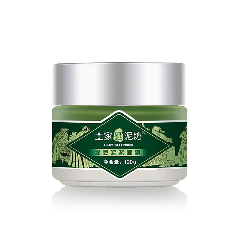 为啥敷面膜的时候反而感觉好看,为什么敷面膜越来越差