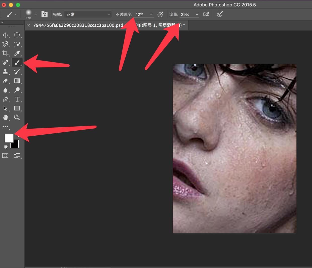 ps合影磨皮保留皮肤质感,ps磨皮教程ps最实用的磨皮方法