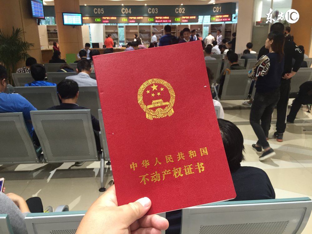 土地证房产证丢失了怎样补办,农村土地证丢失怎么补办