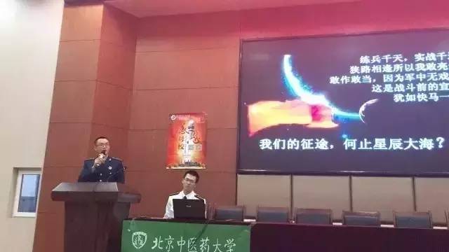 濡備綍鑰冧笂鎴愰兘涓冧腑,濡備綍鑰冧笂涓冧腑鏋楄崼鏍″尯
