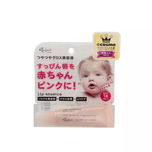 沙漠干唇用什么口红,适合沙漠唇的口红