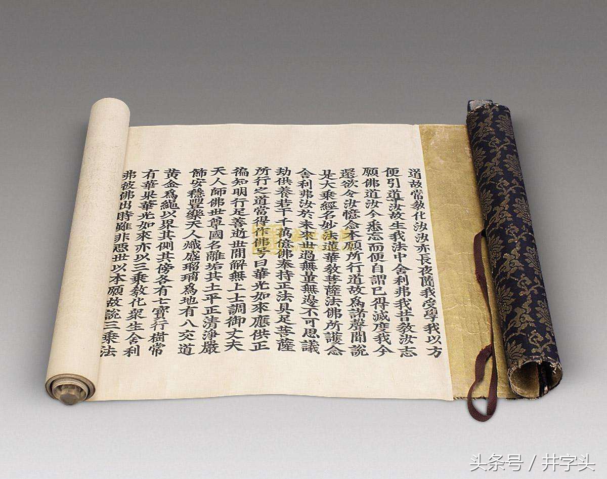 修习｜道教绝对经典《抱朴子》，之一