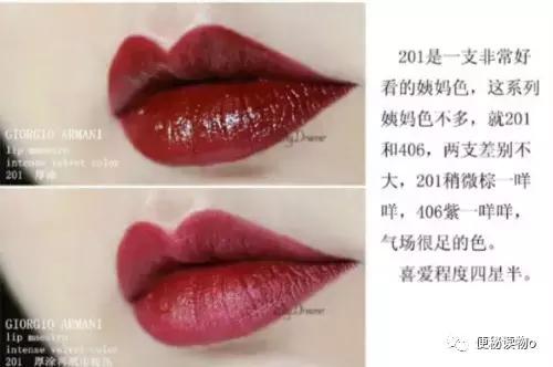 愿你找到可以温暖你的人,愿你找到一个你爱到骨子里的人