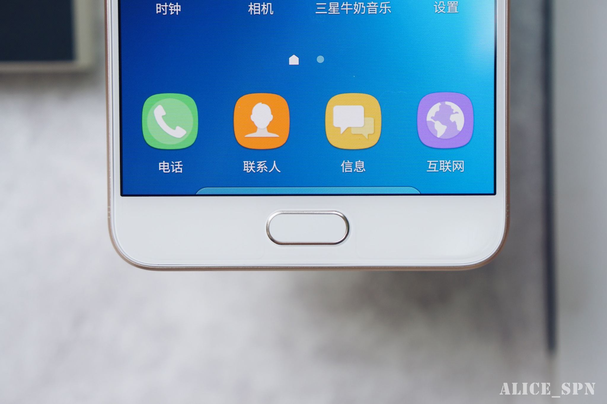 三星C7Pro体验评测:处处都不错凭啥只卖3000元不到