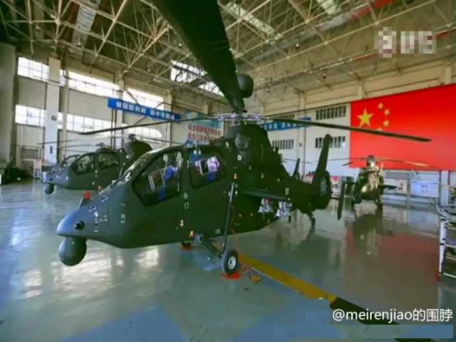 直19武装直升机头盔,直19武装直升机图片大全