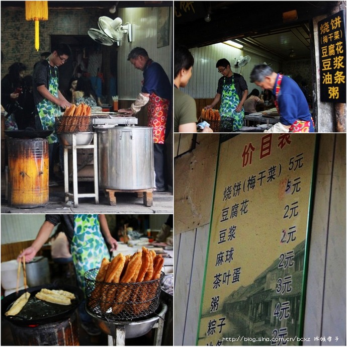 西塘有什么推荐的小吃,舌尖上的美食西塘