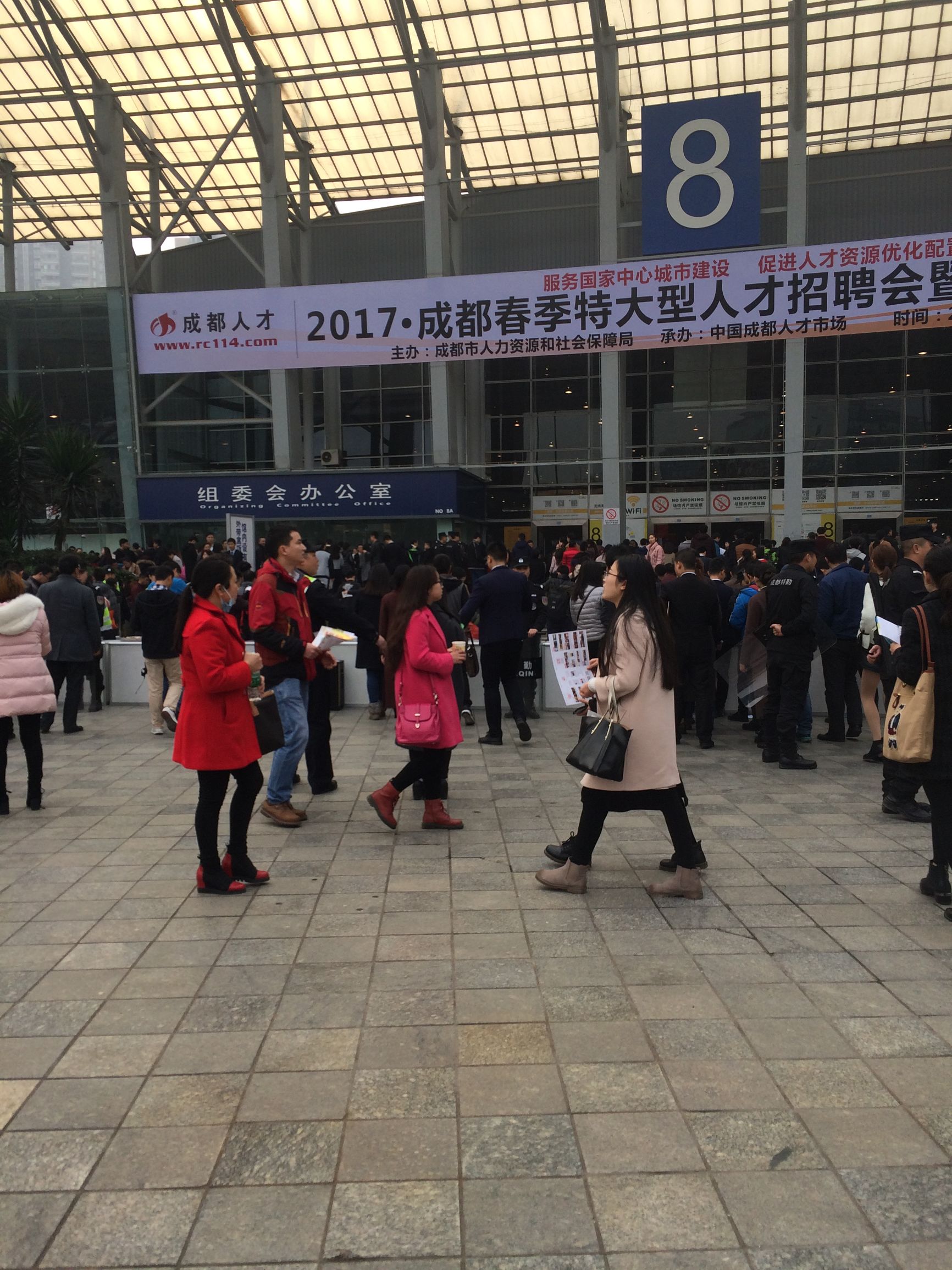 有比艺考还要火的招募吗？有！