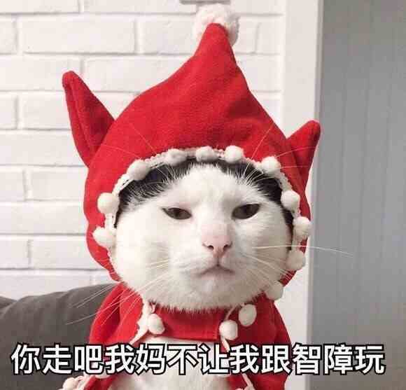 男朋友送过你什么奇葩礼物,问男朋友送过什么礼物给前任