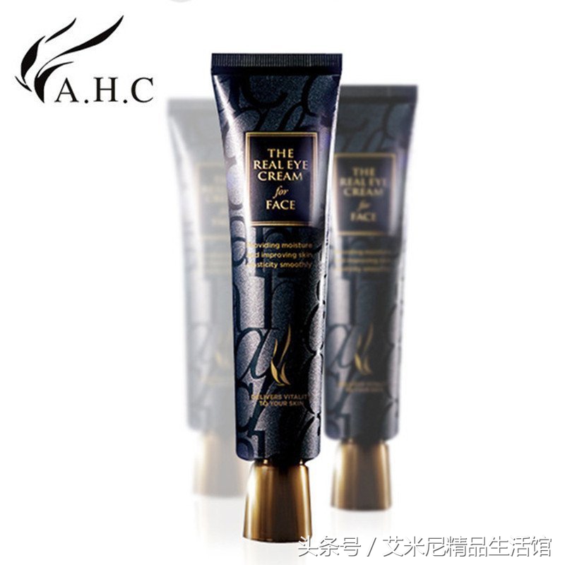 黑眼圈重眼袋大？你只是还没找到适合自己的眼霜，眼霜大集合