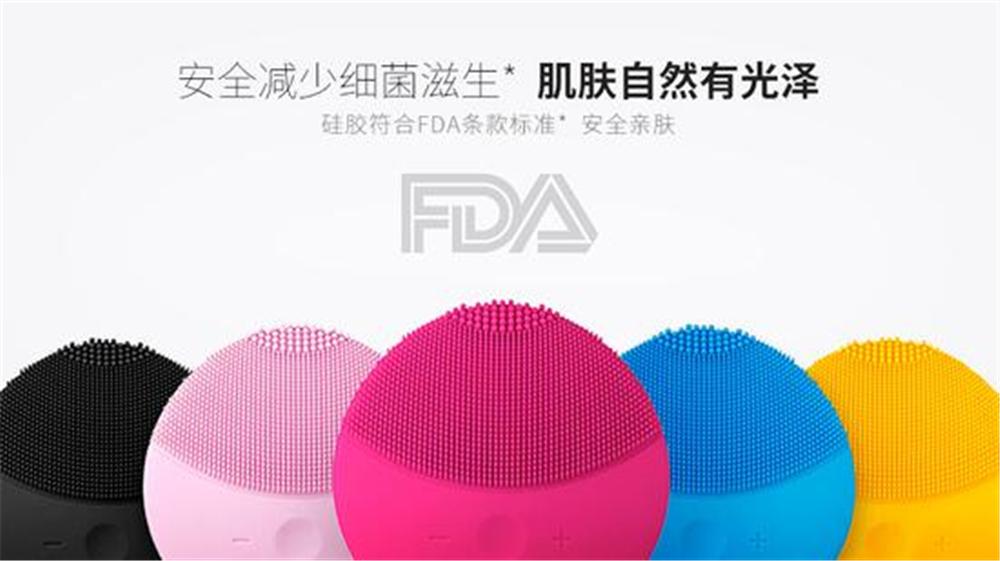 斐珞尔露娜洁面仪mini2,斐珞尔洁面仪mini2