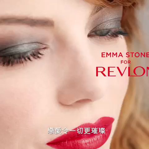 露华浓经典口红推荐,露华浓口红017试色