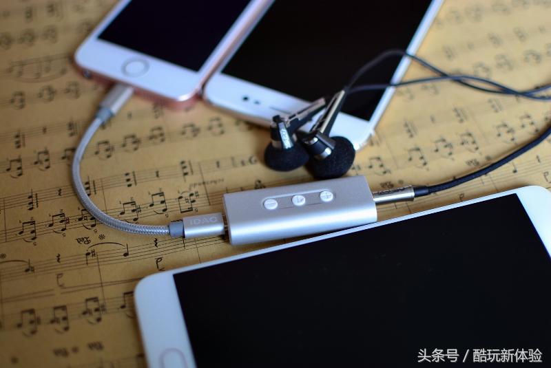 iphone7增强扬声器音量,便携式耳放可以提升音质吗