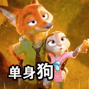 杨紫更喜欢张一山还是秦俊杰,秦俊杰杨紫分手后张一山怎么说