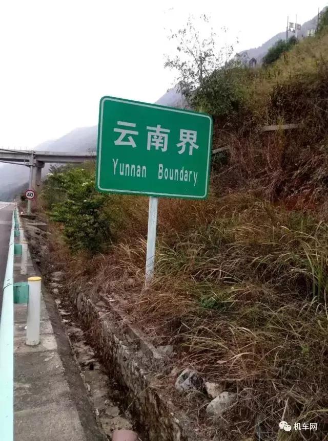 车友风采，中毒了，不骑不行，心痒难耐