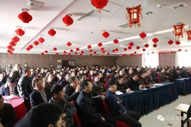 岚县妇联春季行动,山西省岚县工会