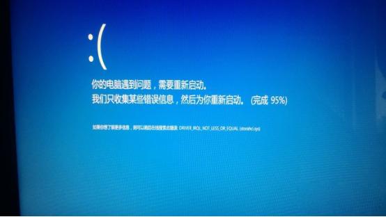 电脑修得好，好人当到老！