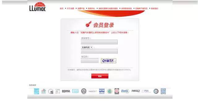 汽车贴膜入门干货,汽车最新贴膜知识