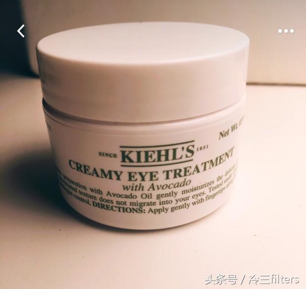 纯干货∣从成分谈一谈热门中高档眼霜