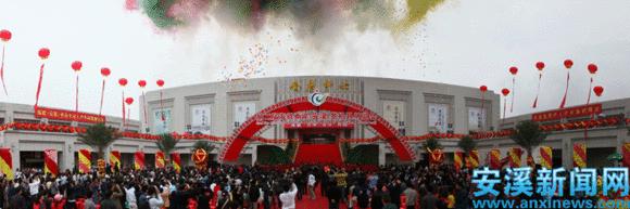 安溪茶都批发市场,安溪茶都店铺出售