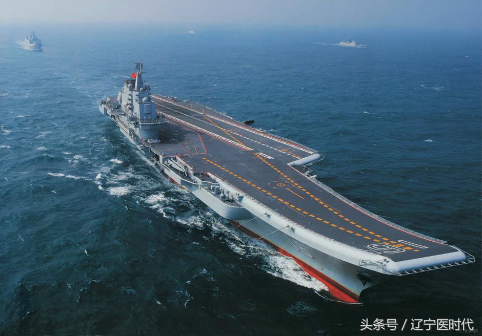 我叫辽宁，绝对不是我吹牛，今年我将让全国刮目相看！