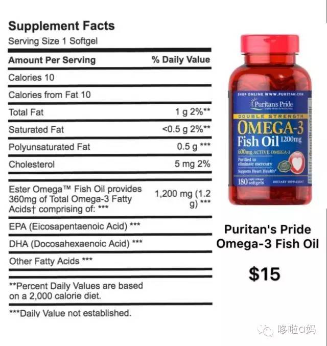 成年人鱼油怎么挑选,成人鱼油选哪种