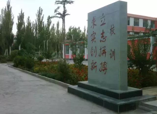 油田一中有多好,油田一中学校排名