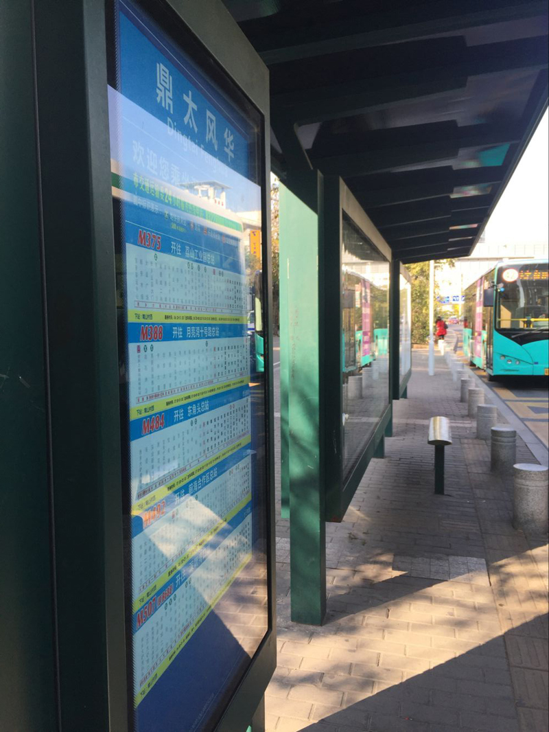 南山区前海鼎太风华,小区好房子测评