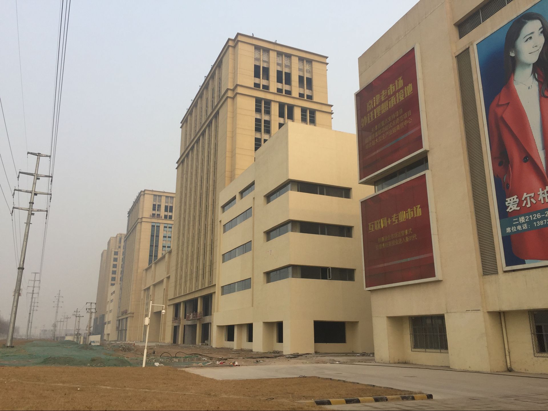 卓尔电商城现状,淘宝家电商城靠谱吗