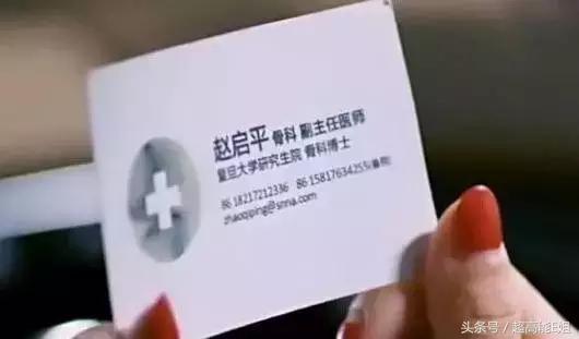 这部国产良心片为何能不火,国产最良心的综艺